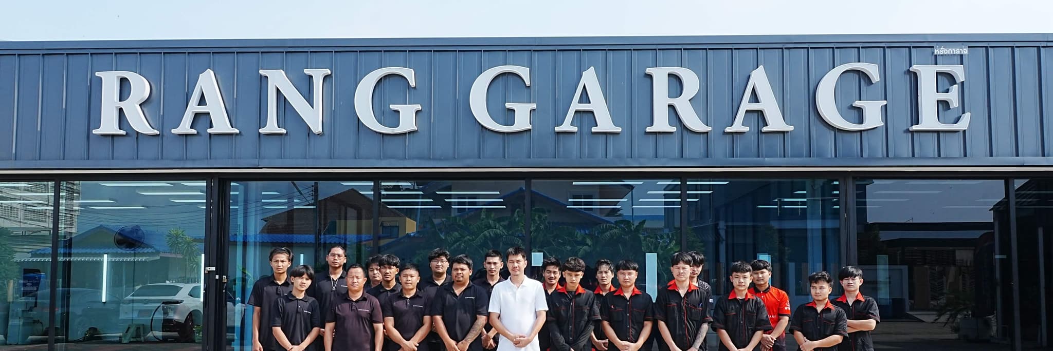 ทีมช่าง Rang Garage จันทบุรี