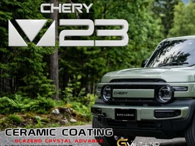 เปลี่ยน Chery V23 ให้เงาระดับกระจก