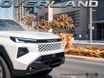 Toyota Travo overland ติดฟิล์มใสกันรอย 195 micon